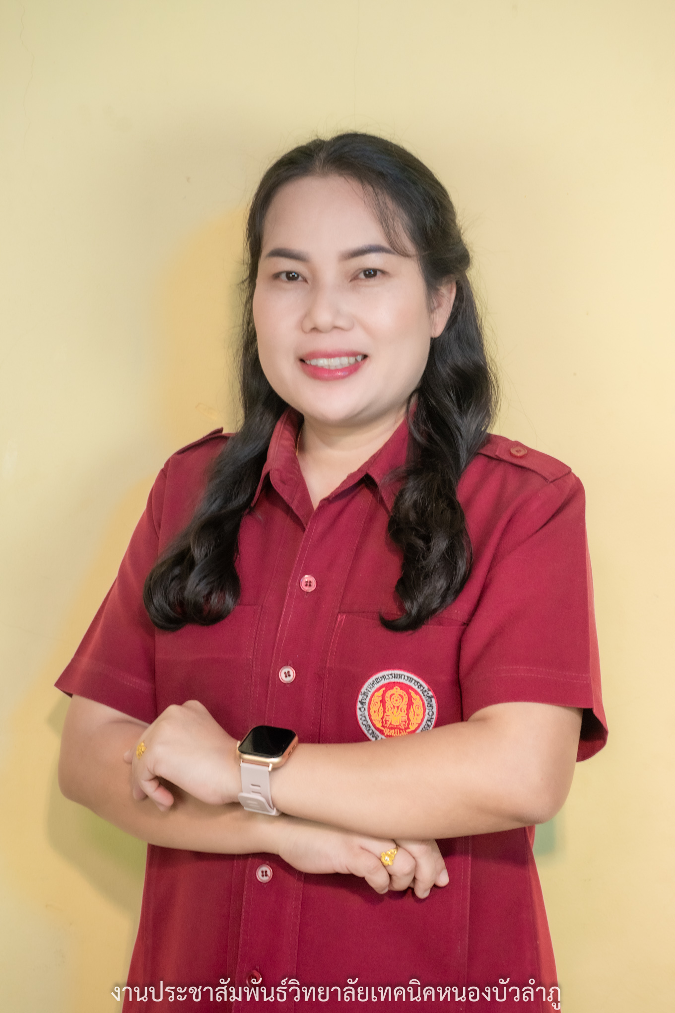 นางยุพิน หัสกรรจ์